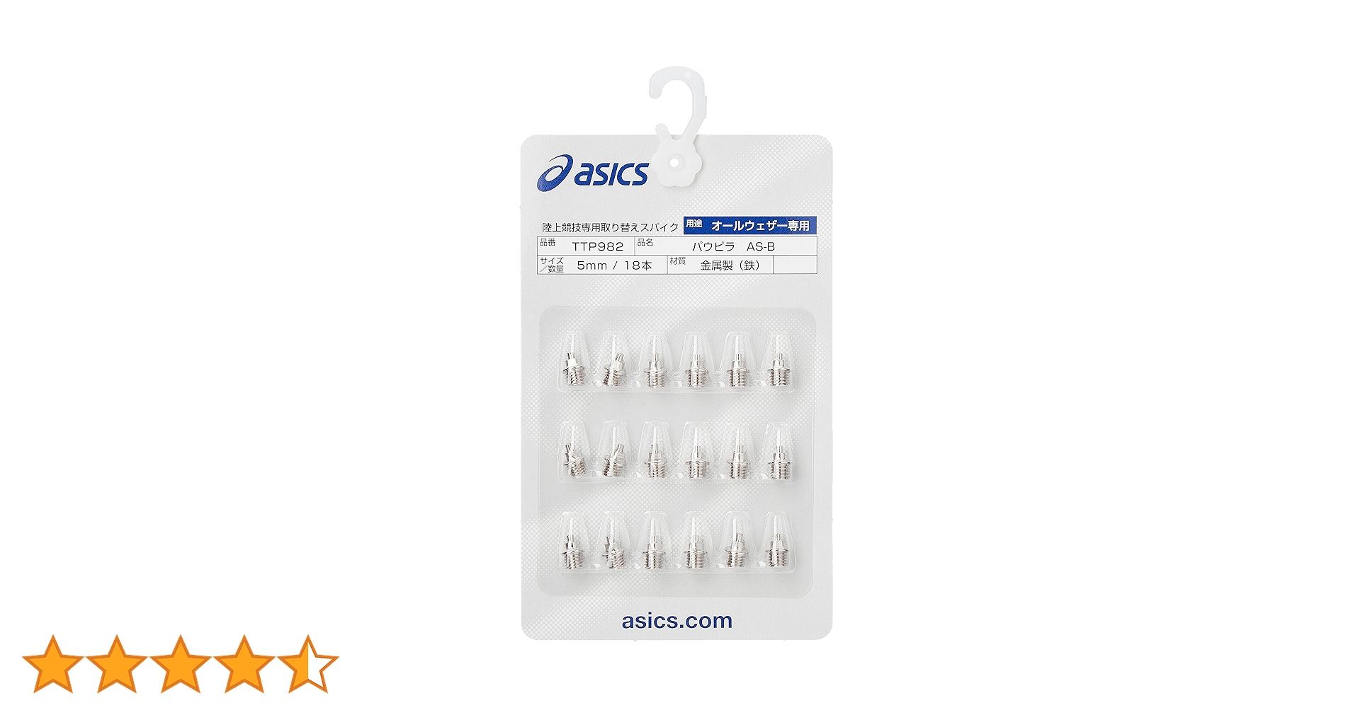 hiro様のピン 915sa5pumTL.jpg_BO30,255,255,